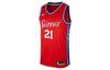 Basketball Jersey Men's Red 877219-659