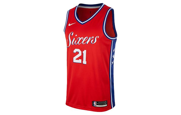 Мужская баскетбольная майка Nike Красная 877219-659 S