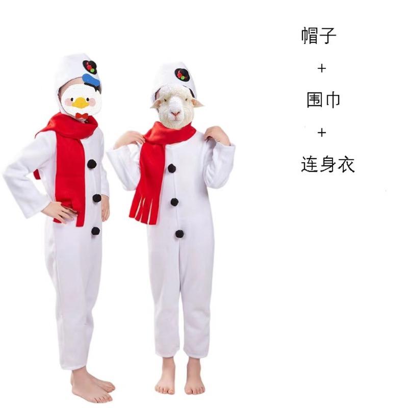 Costum Moș Crăciun Copii Cosplay Fustă Rochie Roșie Haine cu Pălărie Petrecere Ka Wah