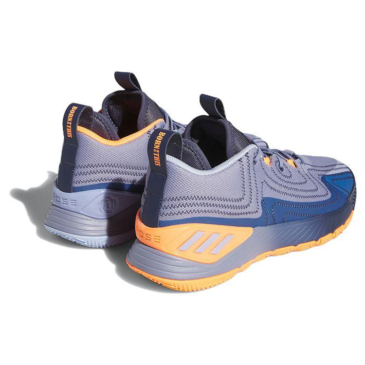 Adidas D Rose Son of Chi 2 Born To Do This Pantofi de sport unisex Violet Argintiu-Violet Shadow-Bleumarin HQ1011