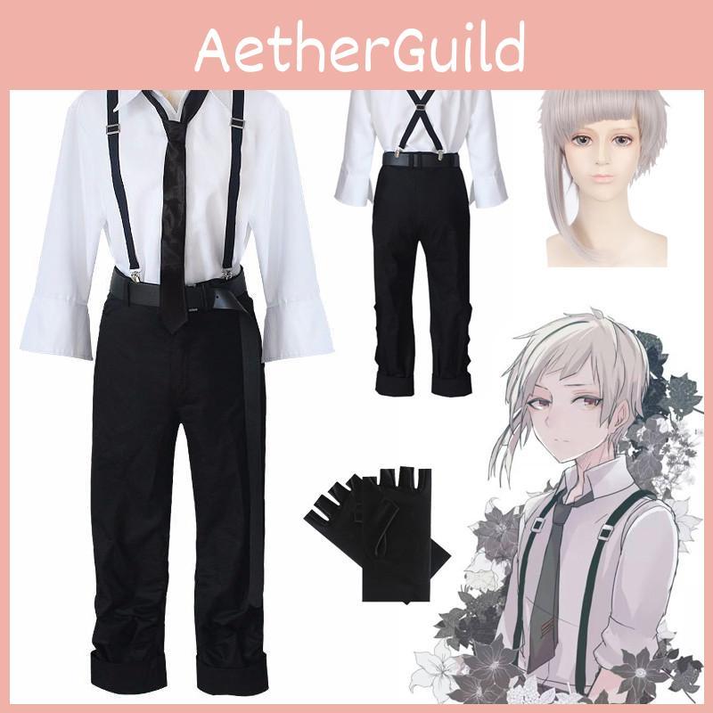 Unisex Bungo Stray Dogs Nakajima Atsushi Cosplay Costume With Perfect Stitches And Quality