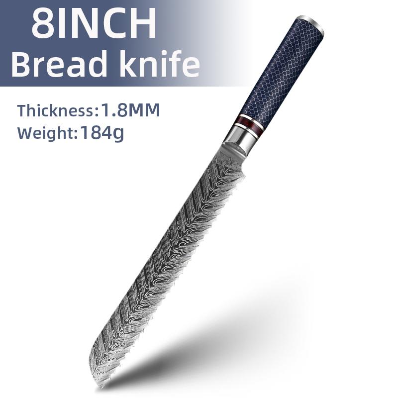 Damascus Kitchen Knife Santoku Knife Small Kitchen Knife Chef Knife Meat Cleaver Fruit Paring Cooking Knife Gift Knife
