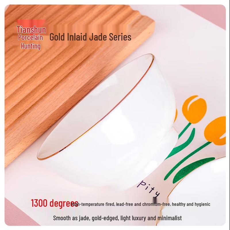 

Taisun Gold-Rimmed Ceramic Bowl Set