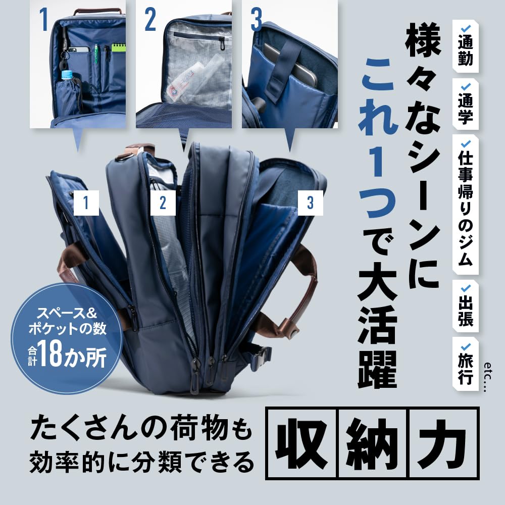 Business Business Business Large Water Business Stylish by a Japanese [Mrs. Yell] [Transformable Bag] Backpack, Backpack, Bag, 3-Way Backpack,