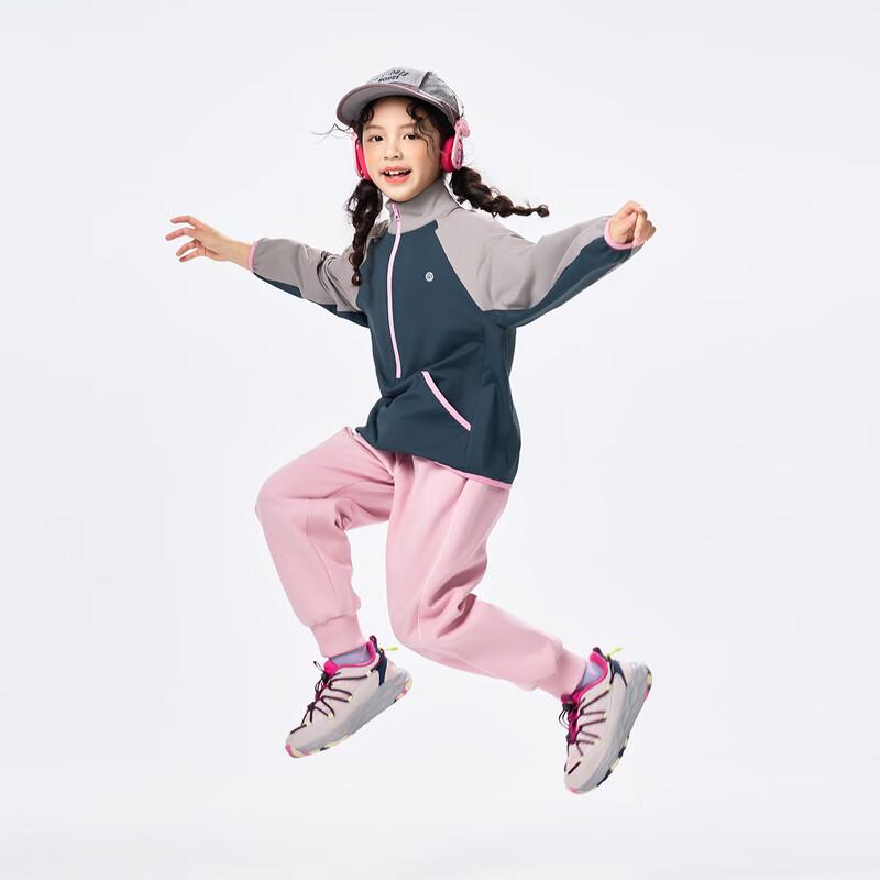 EBAER Kids' Casual Knit Sweatpants