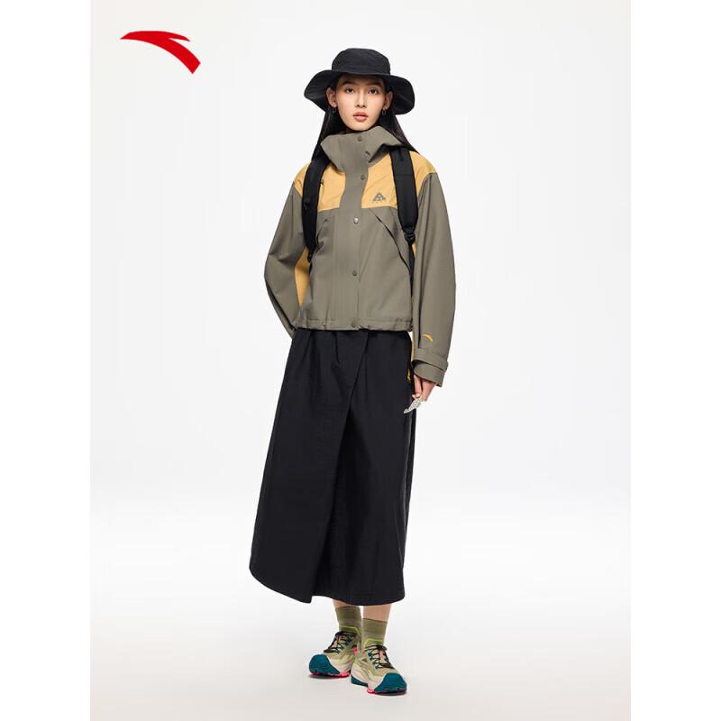 Anta Women's Versatile Hooded Hard Shell Jacket