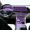 For Kia Sportage NQ5  Car interior Center console transparent TPU Paint protective film Anti scratch sticker LCD screen Film