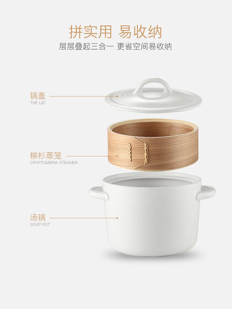 Japanese-Style High Temperature Resistant Stone Pot Casserole for Making Soup Large Capacity Ceramic Pot Chinese Casseroles Gas
