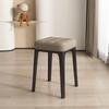 OEING Stackable Dining Stool