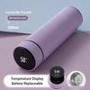 Smart LED Temperature Display Double Wall Stainless Steel Vacuum Insulated Water Bottle Flask 6-12 Hours Thermal