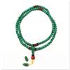 Tibetan Style 108-Bead Turquoise Bracelet - Unisex Tourist Attraction Accessory