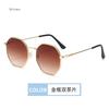Personalized Multi Women's Sun Goggles New Fashionable Metal Polygonal Sunglasses Driving Travel Anti UV Sunshades Sunglasses