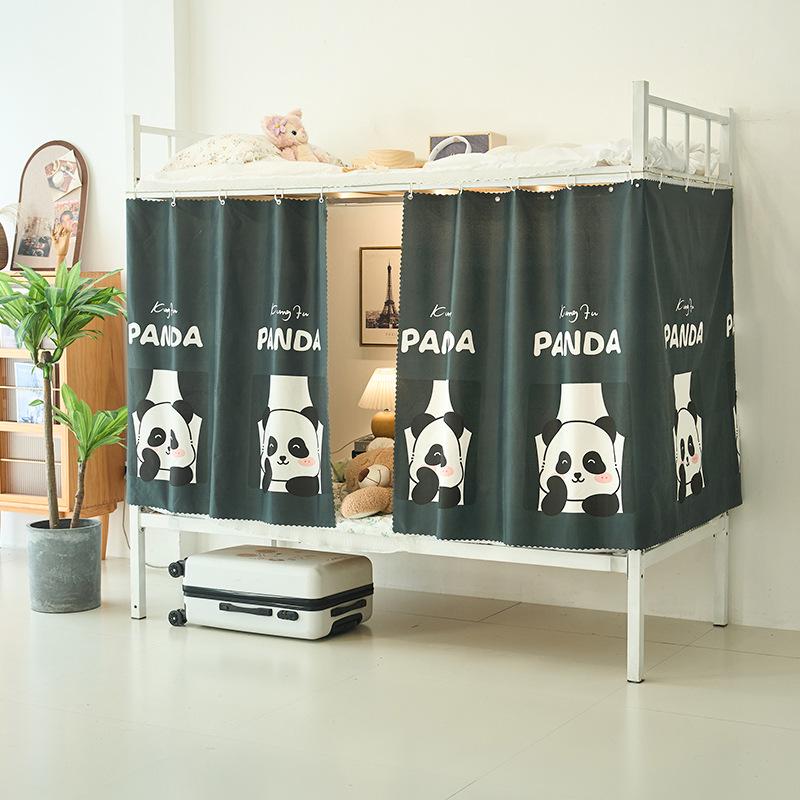 Blackout Bed Skirt & Mosquito Net for Dorm Bunk: 1.2m & 1.5m