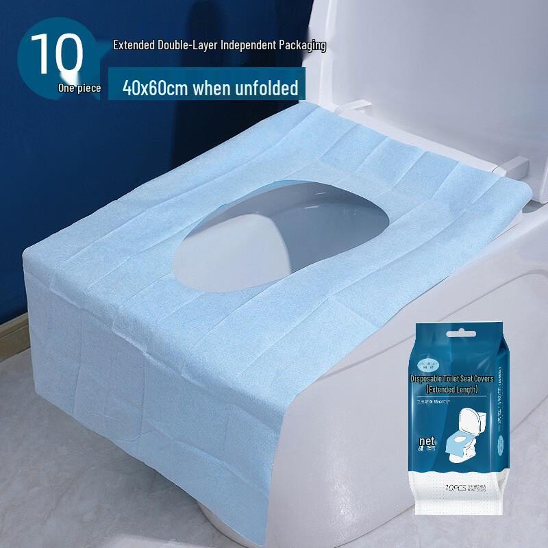 Miling Portable Disposable Toilet Seat Liners 20 Sheets (2x10 Pack)