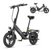 ENGWE Mile1 Lightweight Electric Bike 36V10.4AH Battery 250W Powerful Motor City Commute Electric Bicycle 14'' Tire Adult E-bike
