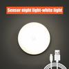 Luce Notturna LED con Sensore di Movimento Lampada Notturna Ricaricabile USB per Lampada da Cucina Armadio Scale Lampada Inalámbrica LED per Armadio