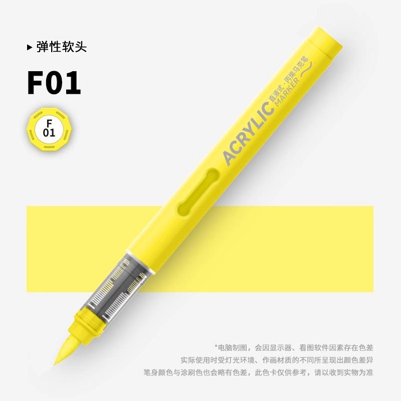 ZEEJOY 84/1 Colors Acrylic Markers Soft Brush Tip Paint Pen for Fabric Rock Painting Stationery Art School Office Supplies