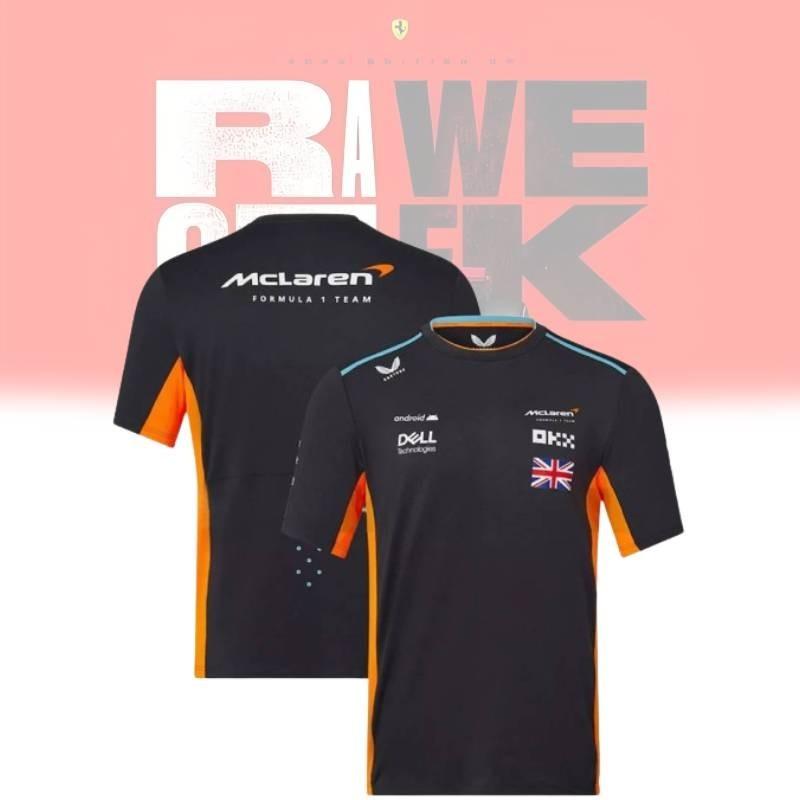 Breathable Mesh Fabric Fia Formula 1 World Championship Men's Summer Shirt