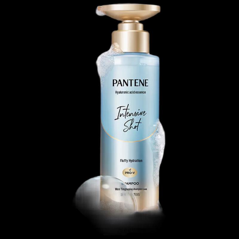 Pantene Aqua Pure Hydration & Strengthening Shampoo