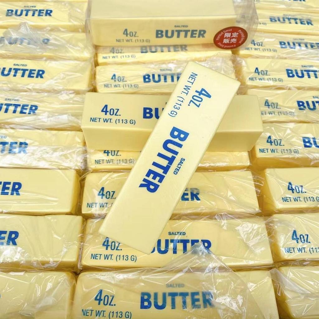 Slow Rising Squishy,Taba Squishy, Stress Balls,Stress Relief & Fidget Toys for ADHD,Party Favor Gift (Butter Stick-1pcs)