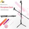 Black Folding Floor Microphone Stand for Live Broadcast