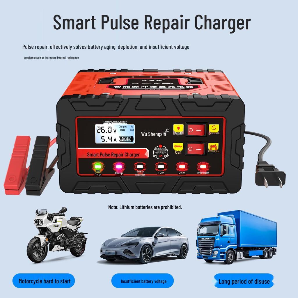Smart 12V/24V Auto Battery Charger: Fully Automatic, High-Power Fast Charger for Car and Truck Storage Batteries