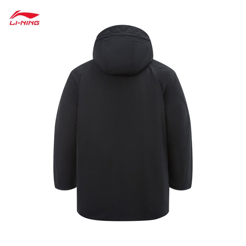 Li-Ning BADFIVE Men's Windproof Water-Repellent Down Jacket AYMV121