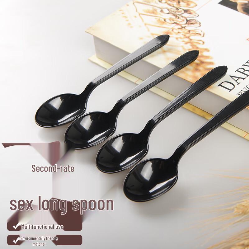 Shixun Disposable Individually Wrapped Golden Tortoise Spoons
