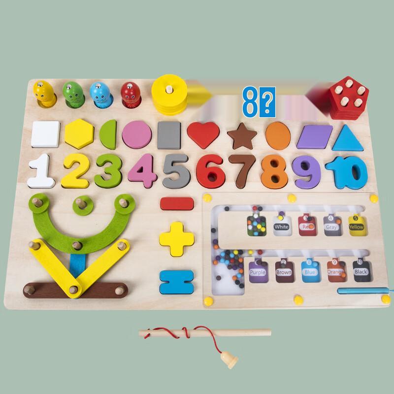 Brangdy Kids Early Education Puzzle Building Blocks
