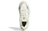 Adidas Wmns Niteball 2.0 'Cream White'