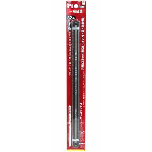 SK11 Replacement Blade for String Saw No.4 for Metalworking