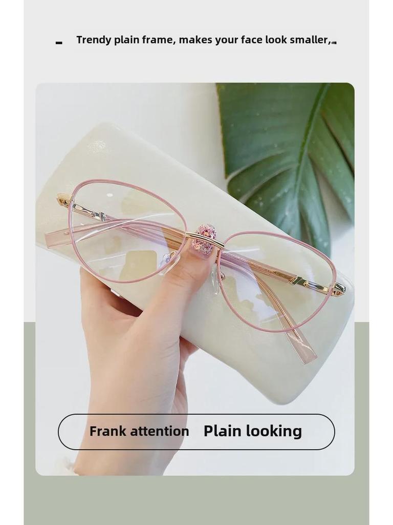 2023 Trendy Cat-Eye Glasses: Hot-Selling Xiaohongshu Frame, Anti-Blue Light, Plain Mirror for Students and Netizens