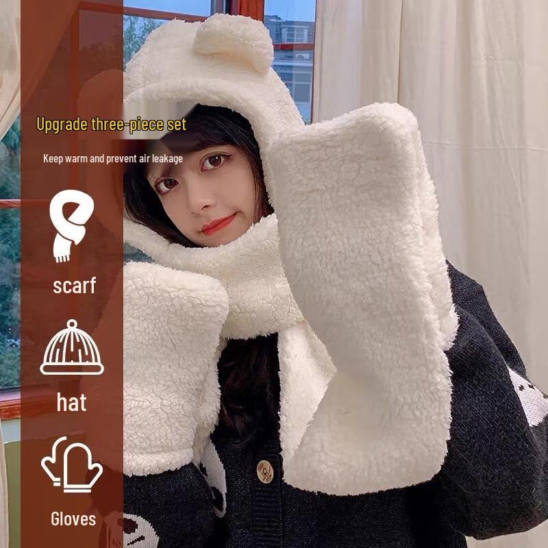 

Cute Plush Winter Hat & Scarf Set