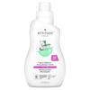 Little Ones, Fabric Softener, Sweet Lullaby, 40 Servings, 33.8 Fl Oz (1 L)