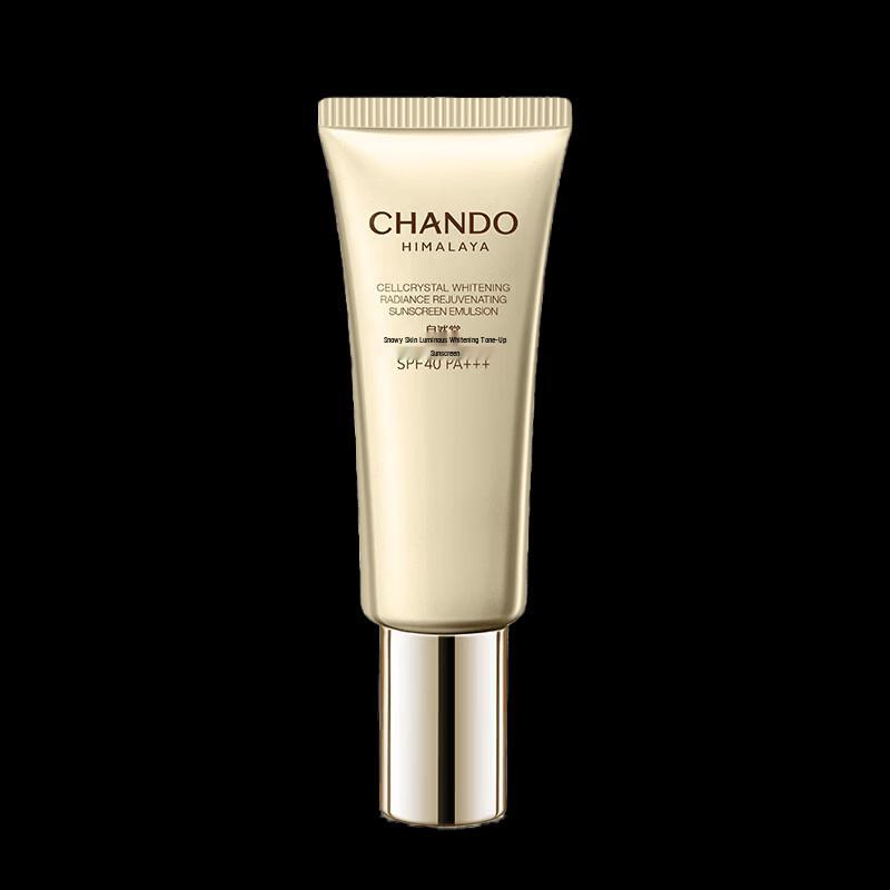 CHANDO Осветляющий и маскирующий солнцезащитный крем SPF40 PA+++ 40 мл