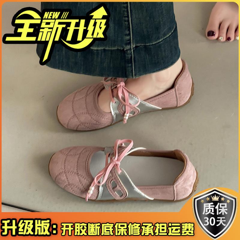 Retro Style Design Sense Casual Moral Training Shoes Lace-up Mary Jane Shoes Women's Summer Fashion Versatile Shallow Mouth Sports Shoes