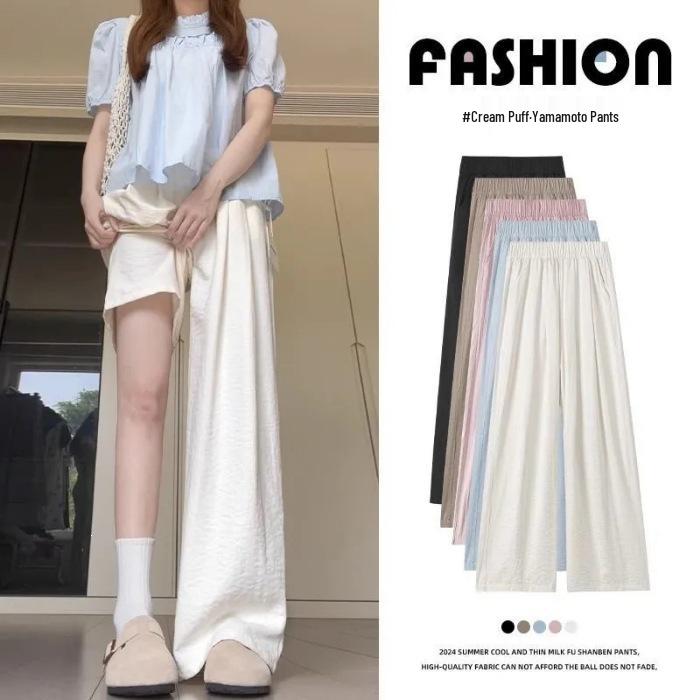 

Plus Size Women s Wide-Leg Pants: Lightweight High-Waist 2026 Summer Style for Sizes 80-300 Jin S молочный белый