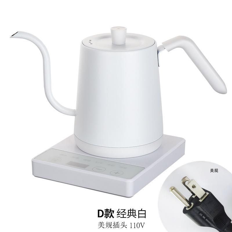 Titanium Silver Gray Gooseneck Kettle Electric Kettle Temperature Control Coffee Pot Stainless Steel Slender Spout Tea Kettle