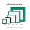 4dBi Dual-Feed Ceramic UHF RFID Antenna for Extended Range, Internal 60cm/External 70cm