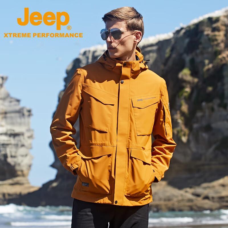 JEEP Men s High Abrasion Resistant Water-Repellent Jacket J112094089 M