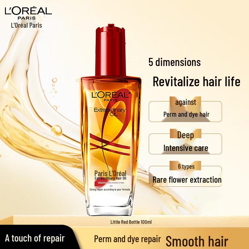 L Oreal Extraordinary Hair Oil 100ml