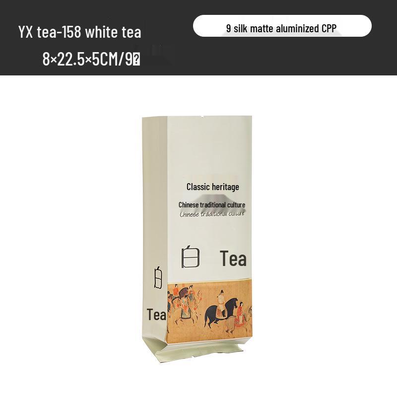 125 г Минча Лунцзин, Билочунь и жасминового зеленого чая в пакетиках из алюминиевой фольги