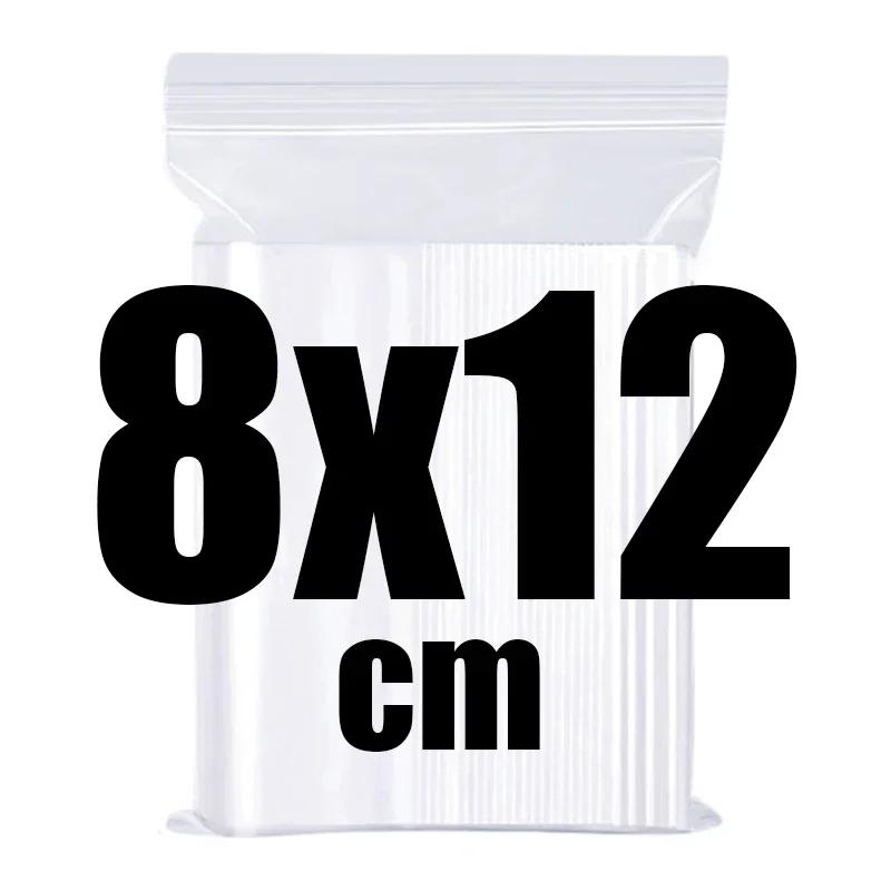 300/100x Transparent Self-sealing Bags Thickened Zipper Storage Bag for Small Jewelry Food Packing Sealing Bag Pouches Organizer