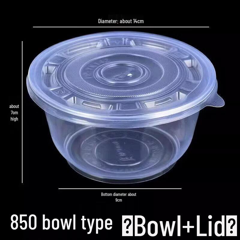 Cream Style Stone Rice Bowl
