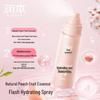Runben Baby Shampoo & Bath Wash with Peach Essence & Moisturizing Spray Set