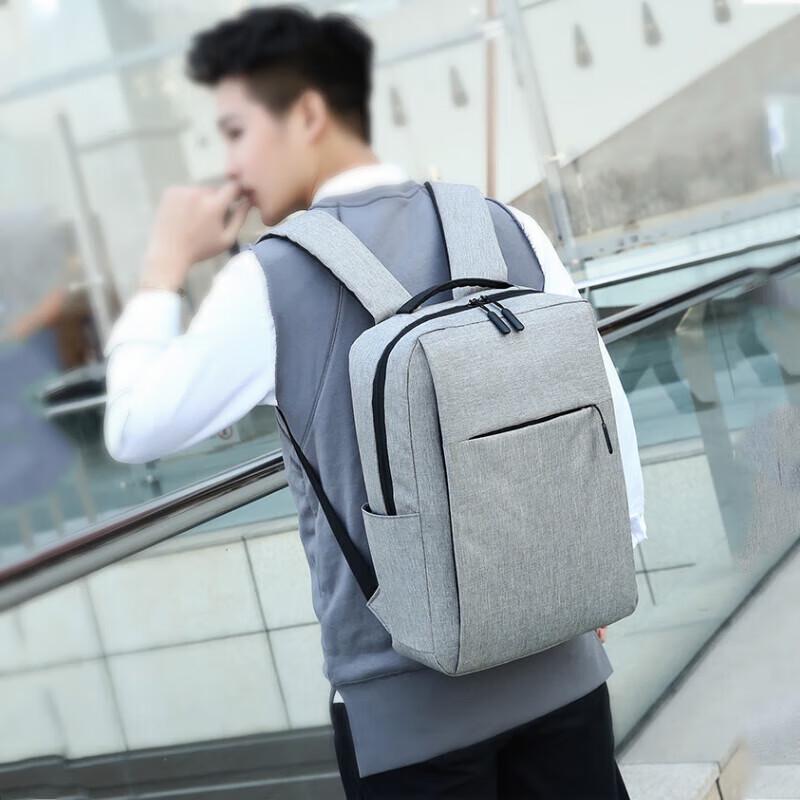 Lingjing Herren Business Laptop Rucksack