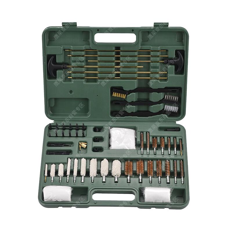 Luoying Gun Cleaning & Maintenance Tool Set