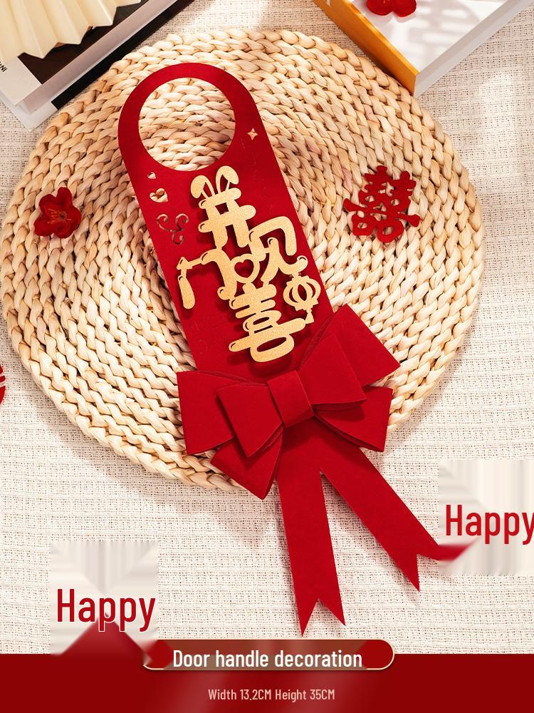 Double Happiness Wedding Room Door Handle Ornament Set for Bedroom Decoration