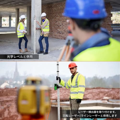 Telescopic Prism Stand, Prism Tripod, Retractable Prism Pole Tripod, Prism Pole, Construction Site, Road, Surveying Equipment