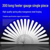 High-Precision 300-Piece Feeler Gauge Set In Spring Steel